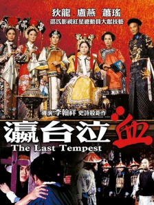 国产一区二区三区四区老人